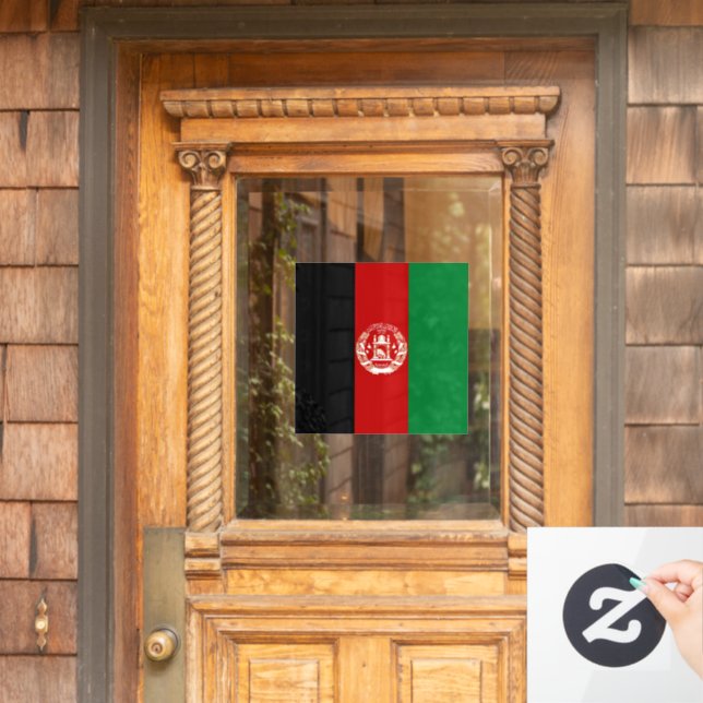 Afghanistan flag (Home Door)