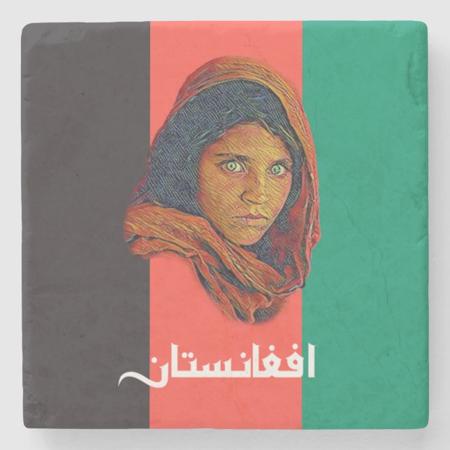 Afghanistan Flag 2 Stone Coaster (Front)