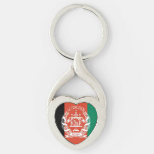 Afghanistan Flag Heart Keychain