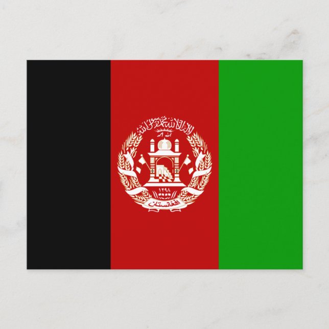 afghanistan flag postcard (Front)