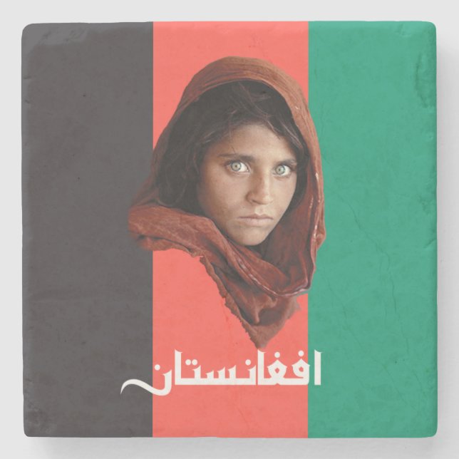 Afghanistan Flag  Stone Coaster (Front)