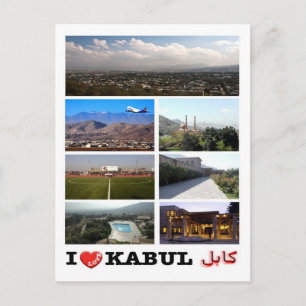Afghanistan - Kabul - I Love - Postcard