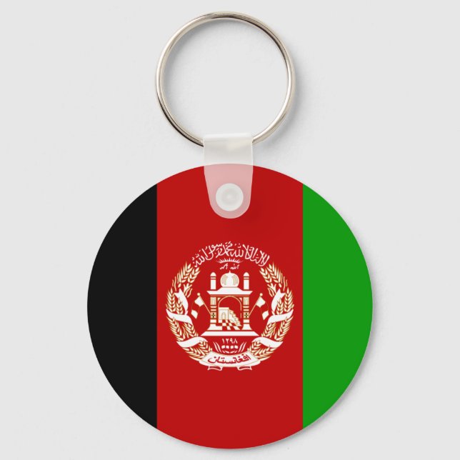 afghanistan key ring (Front)