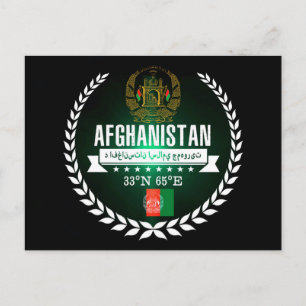Afghanistan Postcard