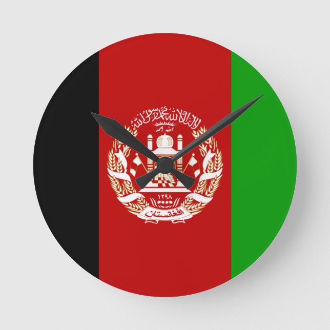 afghanistan round clock (Front)