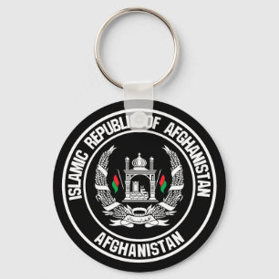 Afghanistan Round Emblem Key Ring