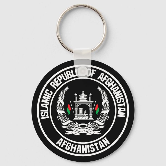 Afghanistan Round Emblem Key Ring (Front)