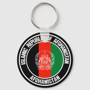 Afghanistan Round Emblem Key Ring