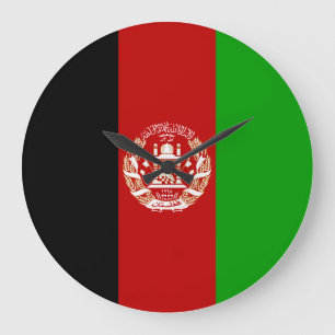 Afghanistan Wall Clock