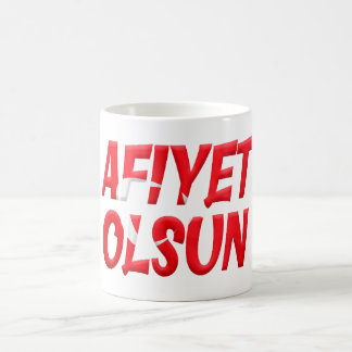 Afiyet Olsun Coffee Mug