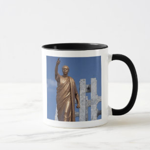 Africa, Ghana, Accra. Nkrumah Mausoleum, final Mug