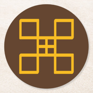 African Adinkra Symbol (Excellence) Round Paper Coaster