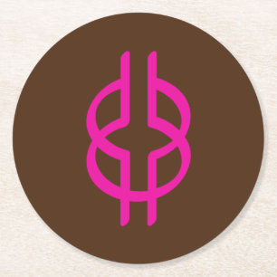African Adinkra Symbol (Intelligence) Round Paper Coaster