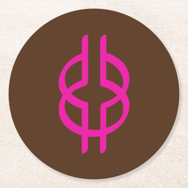African Adinkra Symbol (Intelligence) Round Paper Coaster (Front)
