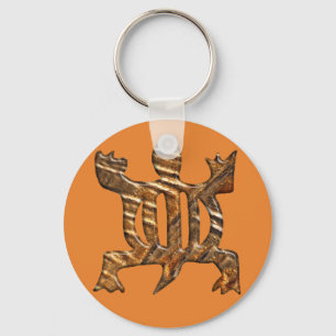 African Adinkra symbol of adaptability.DENKYEM Key Ring