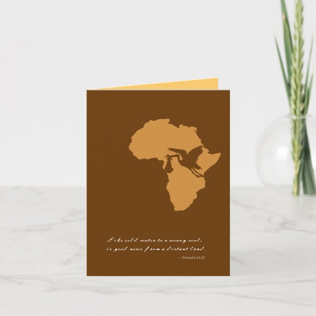 African Adoption Announcement Cards (Front)