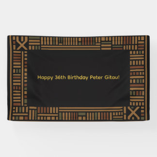 African Gold Kente Birthday Party Banner