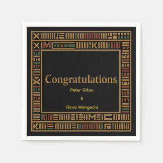 African Gold Kente Wedding Party Napkin 