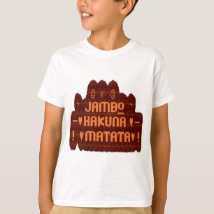 African Greeting: Jambo Hakuna Matata Wood Design T-Shirt