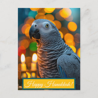 African Grey Parrot Hanukkah Card 