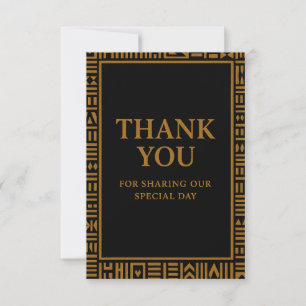 African-Inspired Gold Kente Wedding Thank You Card