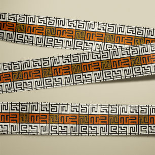 African Inspired Warm Earth Tones Kuba Cloth Grosgrain Ribbon