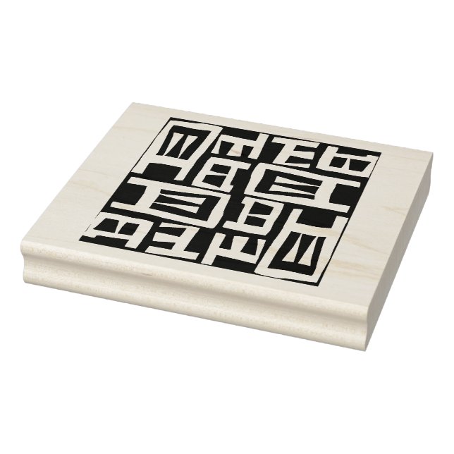 African Map Design Rubber Stamp (Stamp)