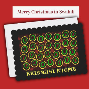 African Print Swahili Christmas Holiday Card