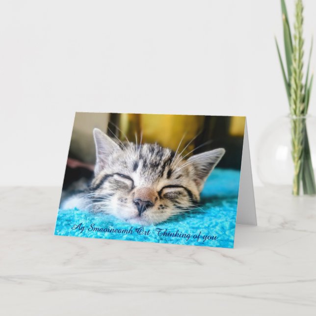 Ag Smaoineamh Ort  Thinking of you Folded card (Front)
