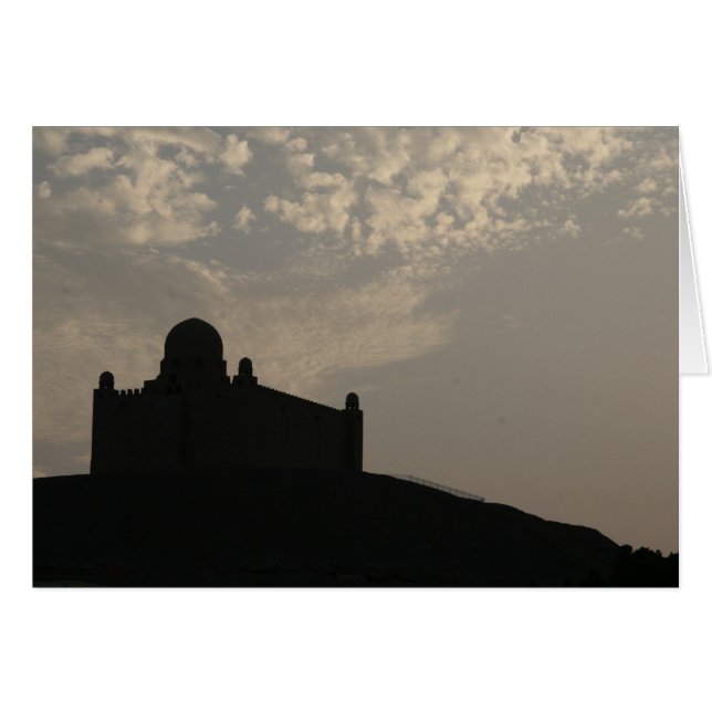 aga khan silhouette (Front Horizontal)