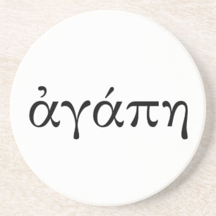 Agape Coaster