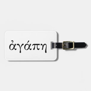 Agape Luggage Tag