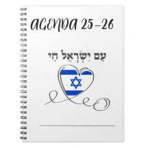 AGENDA ISRAELI