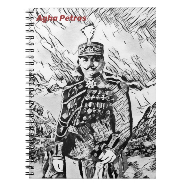 Agha petros Spiral Photo Notebook (Front)