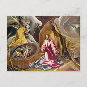 Agony in the Garden of Gethsemane, c.1590's Postcard