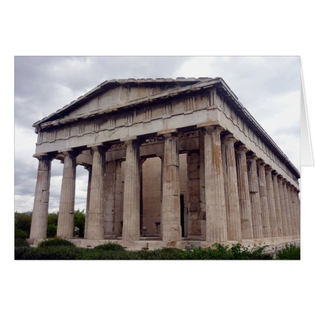 agora hephaestus (Front Horizontal)