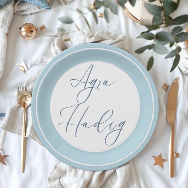 Agra Hadig Blue First Tooth Celebration Paper Plate (Agra Hadig plate blue, Baby first tooth party)