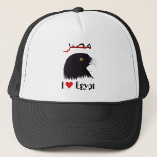 Ägypten - Egypt Cap