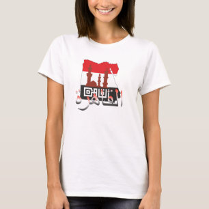 Ägypten - Egypt Kairo - Cairo T-Shirt