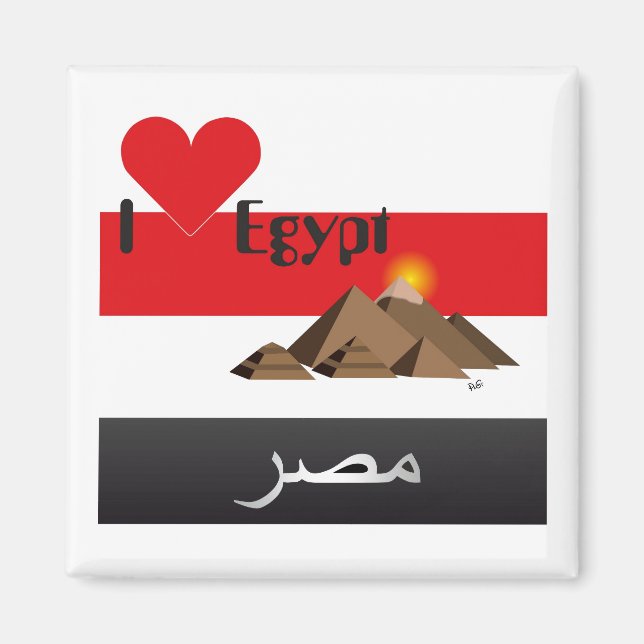 Ägypten - Egypt Magnet (Front)