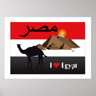 Ägypten - Egypt Poster
