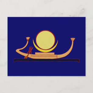 Ägyptische Mondbarke egypt moon rowing boat skiff Postcard