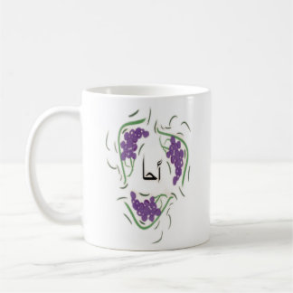 AHA mug احا