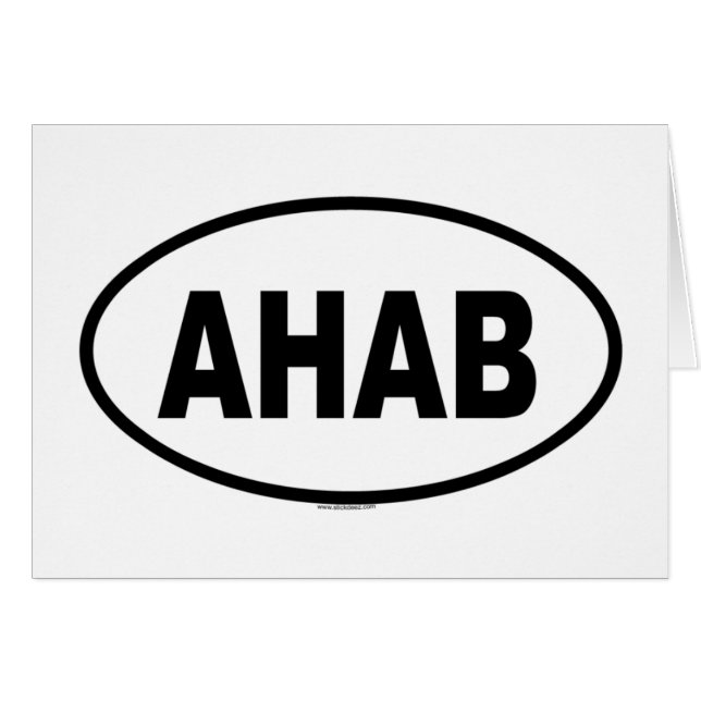 AHAB (Front Horizontal)