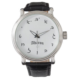 Aharon Time - Hebrew Script Numerals Watch