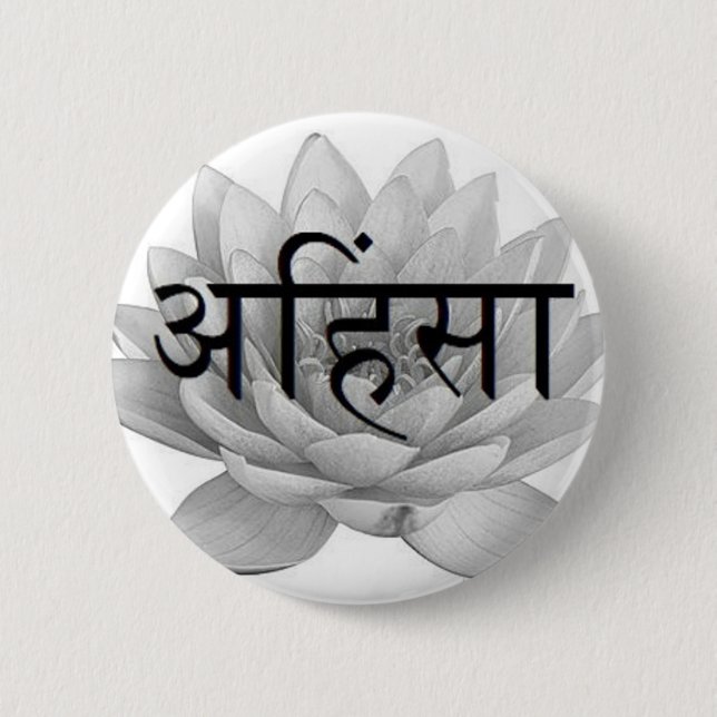 Ahimsa Lotus Flower 6 Cm Round Badge (Front)