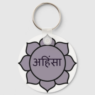 Ahimsa Lotus Purple Key Ring