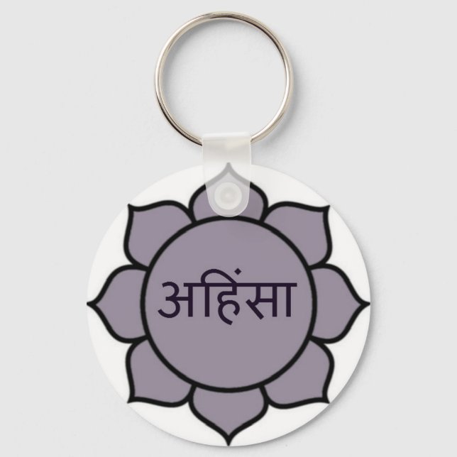 Ahimsa Lotus Purple Key Ring (Front)