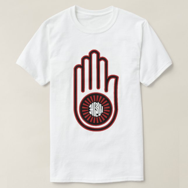Ahimsa T-Shirt (Design Front)