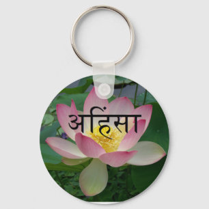 ahimsa vegan key ring